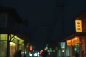《春江夜雨》青石巷口油纸伞雨景剧照