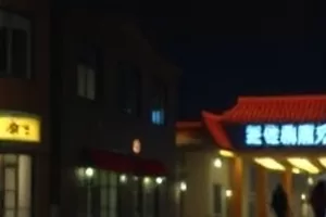 《零点三十七分》末班地铁站台灯光剧照